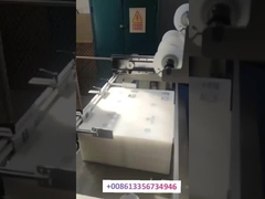 산업용 자동 핫 포일 스탬핑 머신 예외적 스탬핑 결과 달성