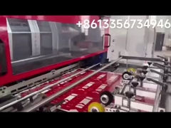 자동 핫 포일 스탬핑 머신