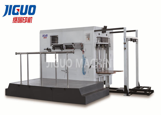 주문 용지대 박스의 주름을 잡는 시트 1320X960mm 세미 자동 재단기 online manufacture