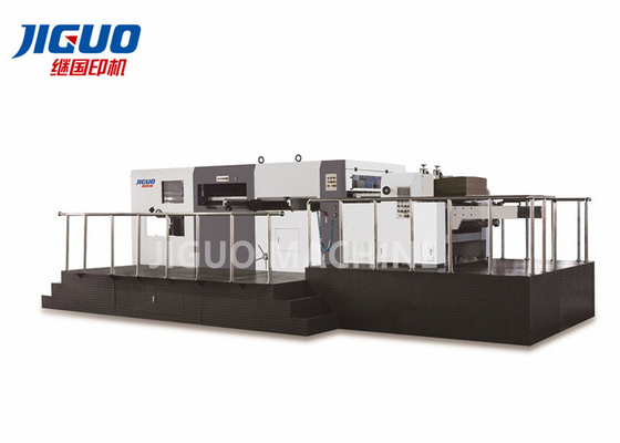 주문 자동 재단기를 공급하는 최고 판매 MY-1320Q/1500Q/1680Q 리드 에지 online manufacture