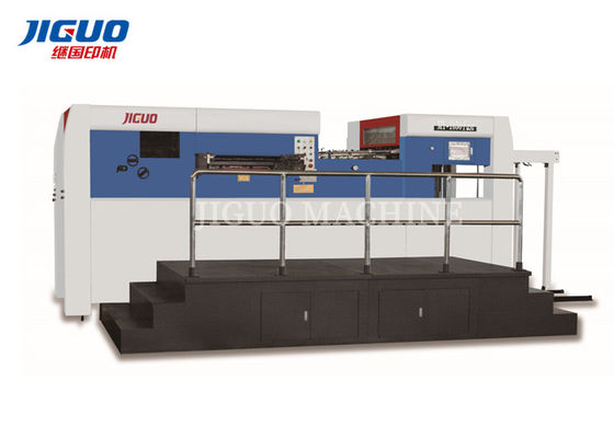 주문 9000년대 Ｈ 자동 재단기 판지 분할 판지 상자 제조기 online manufacture