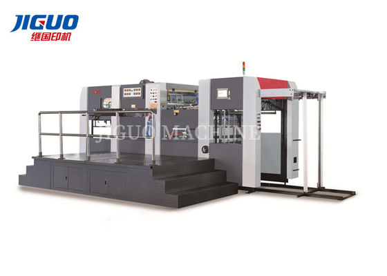 주문 서보 모터 자동 재단기 무거운 깊은 엠보싱 400×360mm 종이 online manufacture