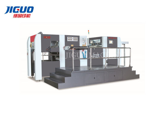 주문 뜨거운 융기와 다이 절단 기계가 1070X770mm 마분지 종이의 주름을 잡습니다 online manufacture