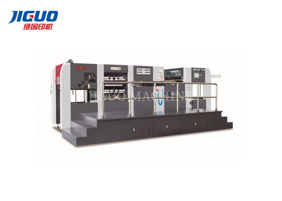 주문 기계 1070×770mm 기술 다이 스트립핑 머신을 벗기는 뜨거운 융기 종이 online manufacture