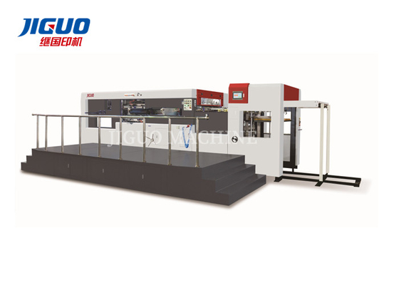 주문 담배 박스 다이 절단 스트립핑 머신 5000s/H 물결모양 통 1500 밀리미터 시트 online manufacture