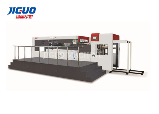 주문 담배 카튼 다이 절단 스트리핑 기계 5000s/H corrugated 카튼 1500mm 장 online manufacture