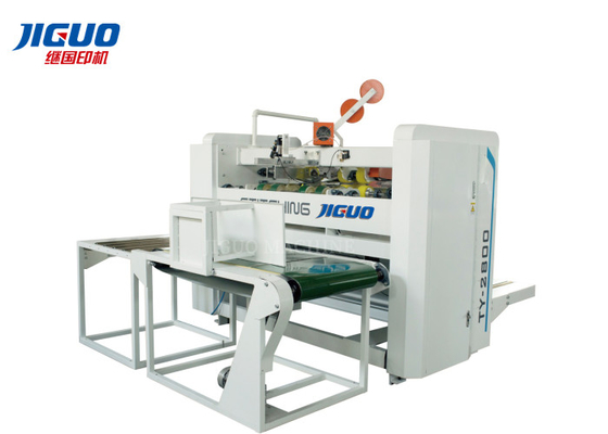 주문 골판지재 자동 상자 스티칭머신 단일 조각 2800 밀리미터 시트 online manufacture