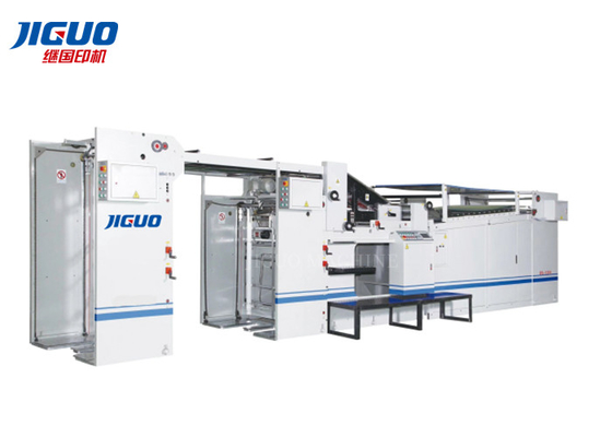 주문 1200x720mm 자동 플루트 라미네이터 기계 마분지 종이를 시트로 덮으세요 online manufacture