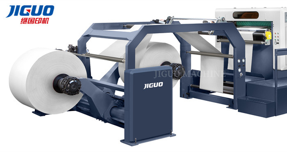 주문 JIGUO ZWC-1700-2 고속도는 자동인 종이 종이 재단기에 밀려옵니다 online manufacture
