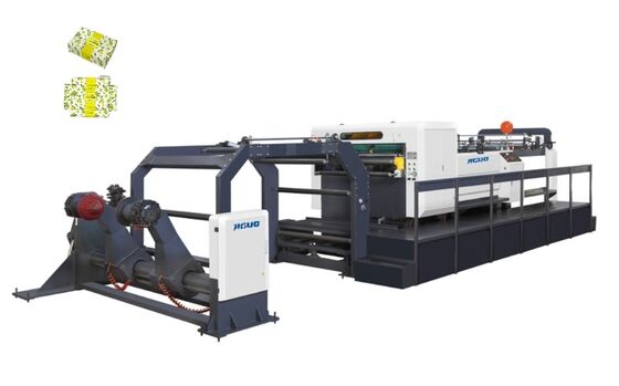 ZWC-1900-1 Paper Sheeter Cutter Machine,Reference weight of cutting paper:50-500g/m2,Max.Diameter of paper:1650mm(65〃)Max