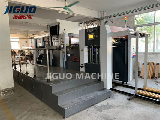 최고 판매 MYRP-1060High 자동 뜨거운 융기는 600 톤 동안 스트립핑 머신 강한 압박을 다이 컷합니다